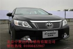 凯美瑞改款爆料新闻视频,全新外观内饰曝光，性能升级引期待