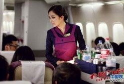 无锡一空姐爆料新闻视频,揭秘航空业不为人知的一面