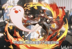 水神立绘最新爆料视频,揭秘全新视觉盛宴