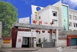 重庆一中最新中学爆料,最新校园爆料直击学子生活点滴