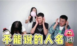 爆料杨姓艺人名单大全视频,杨姓艺人名单大全视频曝光，娱乐圈风云再起