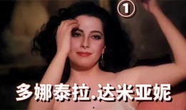 女明星头条爆料视频大全,女明星头条爆料视频大盘点