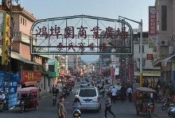 鸿埠园最新爆料,揭秘神秘项目背后的惊人真相