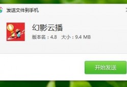 云神最新爆料视频下载安装,揭秘视频下载安装全攻略