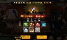 三位新春忍者爆料视频大全,视频大全背后的精彩故事