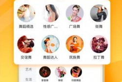 网红肉桂爆料视频大全下载,揭秘幕后真相与精彩瞬间