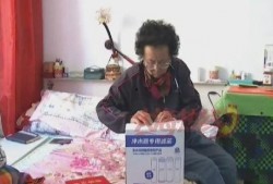 沈阳大姨爆料视频网,揭秘背后真相