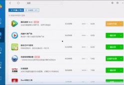 怎么浏览热点爆料的视频