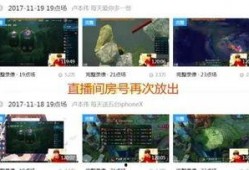 官方爆料大全视频,揭秘幕后真相与精彩瞬间