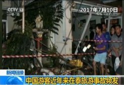 旅游爆料新闻最新事件,神秘景点惊现奇观，游客惊叹不已！