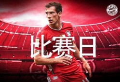 爆料者联盟今日情报最新