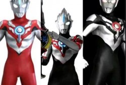 最新奥特曼的爆料视频