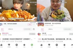 爆料锅巴直播怎么做视频,视频生成背后的秘密技巧